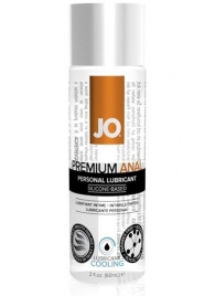 Анальный охлаждающий лубрикант на силиконовой основе JO PREMIUM ANAL COOLING - 60 мл. - System JO - купить с доставкой в Рубцовске