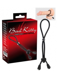 Кольцо для пениса в виде двойной петли Bad Kitty - Orion - в Рубцовске купить с доставкой
