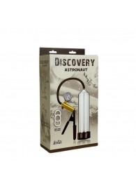 Вакуумная помпа Discovery Astronaut - Lola Games - в Рубцовске купить с доставкой