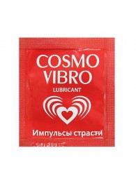 Пробник женского стимулирующего лубриканта на силиконовой основе Cosmo Vibro - 3 гр. - Биоритм - купить с доставкой в Рубцовске