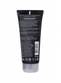 Увлажняющая смазка с ароматом шоколада Chocolate - 100 мл. - Erotist Lubricants - купить с доставкой в Рубцовске