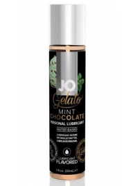 Лубрикант с ароматом мятного шоколада JO GELATO MINT CHOCOLATE - 30 мл. - System JO - купить с доставкой в Рубцовске