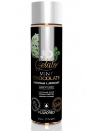 Лубрикант с ароматом мятного шоколада JO GELATO MINT CHOCOLATE - 120 мл. - System JO - купить с доставкой в Рубцовске