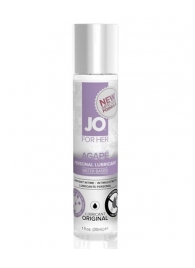 Лубрикант на водной основе для женщин JO AGAPE ORIGINAL - 30 мл. - System JO - купить с доставкой в Рубцовске