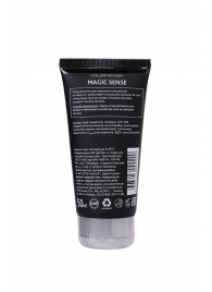 Возбуждающий гель для женщин MAGIC SENSE - 50 мл. - Erotist Lubricants - купить с доставкой в Рубцовске