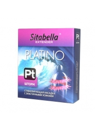 Стимулирующая насадка со спиралью из усиков Platino  Шторм - Sitabella - купить с доставкой в Рубцовске