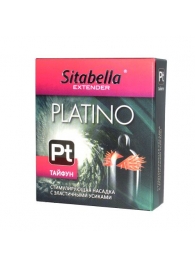 Стимулирующая насадка с шипиками по бокам Platino  Тайфун - Sitabella - купить с доставкой в Рубцовске