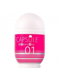 Мастурбатор Men sMax Capsule 01 - DANDARA - Men sMax - в Рубцовске купить с доставкой