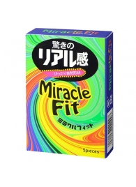 Презервативы Sagami Xtreme Miracle Fit - 5 шт. - Sagami - купить с доставкой в Рубцовске