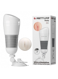 Мега-мастурбатор Hedy без вибрации - Baile - в Рубцовске купить с доставкой