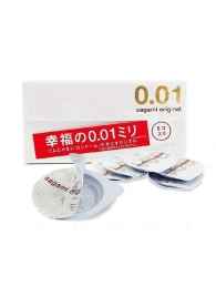 Супер тонкие презервативы Sagami Original 0.01 - 5 шт. - Sagami - купить с доставкой в Рубцовске