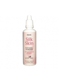 Натуральная пудра для ухода за игрушками Silk Skin - Sitabella - в Рубцовске купить с доставкой