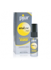 Анальный спрей pjur ANALYSE ME Serum - 20 мл. - Pjur - купить с доставкой в Рубцовске