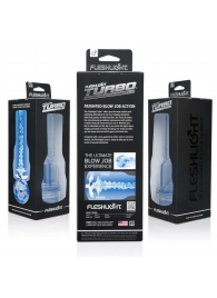 Мастурбатор Fleshlight Turbo - Trust Blue Ice - Fleshlight - в Рубцовске купить с доставкой