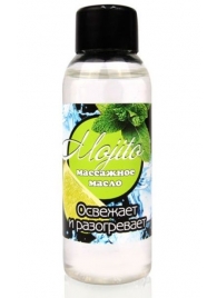 Массажное масло для тела Mojito с ароматом лайма - 50 мл. - Биоритм - купить с доставкой в Рубцовске
