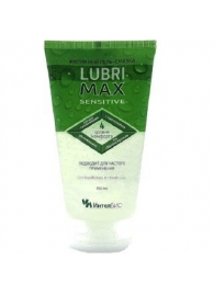 Гель-смазка Lubrimax Sensitive на водной основе - 75 мл. - ИнтелБИО - купить с доставкой в Рубцовске