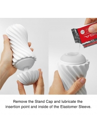 Мастурбатор FLEX Silky White с мягким рельефом - Tenga - в Рубцовске купить с доставкой