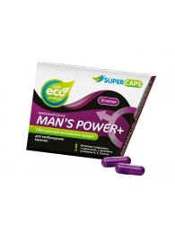 Капсулы для мужчин Man s Power+ с гранулированным семенем - 10 капсул (0,35 гр.) - SuperCaps - купить с доставкой в Рубцовске