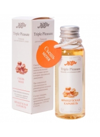 Эликсир Triple Pleasure  Французская карамель  - 65 гр. - JULEJU - купить с доставкой в Рубцовске