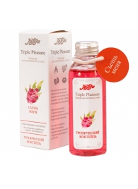 Эликсир Triple Pleasure  Тропический коктейль  - 65 гр. - JULEJU - купить с доставкой в Рубцовске