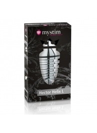 Анальный плаг для электростимуляции Hector Helix Buttplug L - 11,5 см. - MyStim - купить с доставкой в Рубцовске
