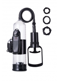 Вакуумная помпа A-toys с вибропулей и эрекционными кольцами - A-toys - в Рубцовске купить с доставкой