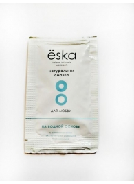 Натуральный лубрикант на водной основе Ёska - 7 мл. - Eska - купить с доставкой в Рубцовске