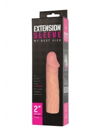 Телесная насадка-удлинитель Extension sleeve - 17 см. - Sitabella - в Рубцовске купить с доставкой