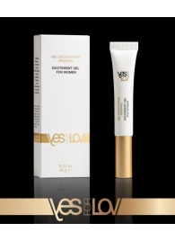 Возбуждающий интимный гель для женщин EXCITEMENT GEL FOR WOMEN - 10 гр. - YESforLOV - купить с доставкой в Рубцовске