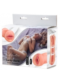 Двусторонний мастурбатор с вибропулей Satisfaction Lucky charm - Lola Games - в Рубцовске купить с доставкой