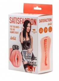 Мастурбатор с виброкольцом Satisfaction Magazine Maid - Lola Games - в Рубцовске купить с доставкой