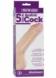 Насадка-реалистик для трусиков Vac-U-Lock 5  Realistic - 12,7 см. - Doc Johnson - купить с доставкой в Рубцовске