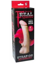 Телесная насадка REAL Standard с усиками на основании - 19 см. - LOVETOY (А-Полимер) - купить с доставкой в Рубцовске