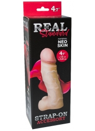 Реалистичная насадка с мошонкой REAL Standard - 15,5 см. - LOVETOY (А-Полимер) - купить с доставкой в Рубцовске