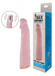 Телесная насадка с вибрацией Sex Expert - 18 см. - Sex Expert - в Рубцовске купить с доставкой