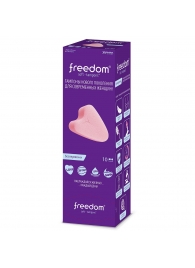 Женские гигиенические тампоны без веревочки FREEDOM normal - 10 шт. - Freedom - купить с доставкой в Рубцовске