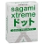 Презервативы Sagami Xtreme SUPER DOTS с точками - 3 шт. - Sagami - купить с доставкой в Рубцовске