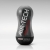 Мастурбатор AIR-TECH Squeeze Strong - Tenga - в Рубцовске купить с доставкой