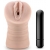 Телесный мастурбатор-вагина Rain - Blush Novelties - в Рубцовске купить с доставкой