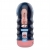 Мастурбатор-ротик Vacuum Cup Masturbator - Baile - в Рубцовске купить с доставкой
