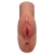 Кофейный мастурбатор Perfect Pussy Double Stroker - Pipedream - в Рубцовске купить с доставкой