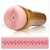 Мастурбатор-анус Fleshlight - Pink Butt Stamina Training Unit - Fleshlight - в Рубцовске купить с доставкой
