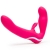 Ярко-розовый безремневой страпон Rechargeable Vibrating Strapless Strap-On - Happy Rabbit - купить с доставкой в Рубцовске