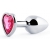 Серебристая анальная пробка с малиновым кристаллом-сердечком - 7 см. - Anal Jewelry Plug - купить с доставкой в Рубцовске