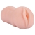 Телесный мастурбатор-вагина Tracey - Dream Toys - в Рубцовске купить с доставкой