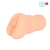 Телесный мастурбатор-вагина с 2 эрекционными кольцами - Bior toys - в Рубцовске купить с доставкой