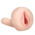 Мастурбатор-вагина с вибрацией REALSTUFF YOUNG   TIGHT - Dream Toys - в Рубцовске купить с доставкой