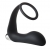 Черное эрекционное кольцо с вибропробкой Vibrating Anal Plug With Cockring - Dream Toys - в Рубцовске купить с доставкой