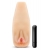 Мастурбатор-вагина с вибрацией Soft   Wet Natasha Realistic Beige Masturbator - Blush Novelties - в Рубцовске купить с доставкой