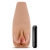 Маструбатор-вагина с вибрацией Soft   Wet Renata Realistic Tan Masturbator - Blush Novelties - в Рубцовске купить с доставкой